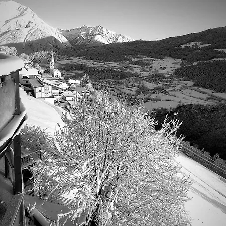 Alpine Retreat 2 شقة